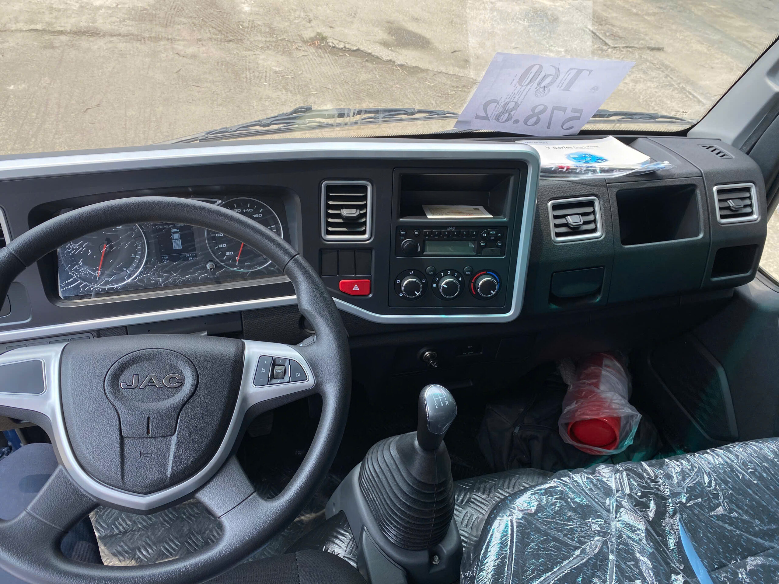 Nội thất Jac H250 E5