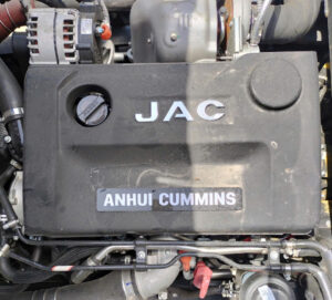 Động cơ xe Jac N250S Pro E5