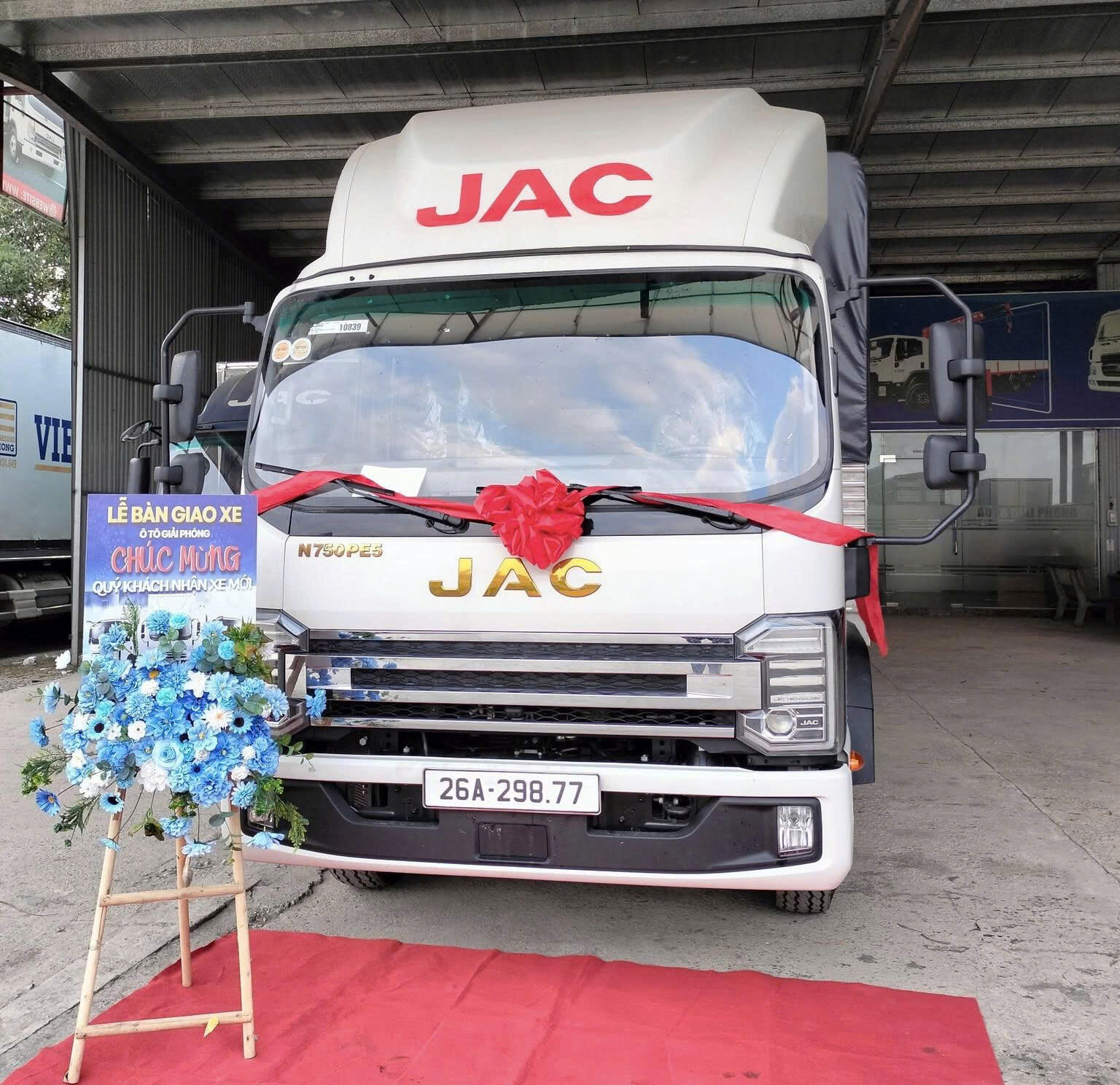 Jac N750 Plus E5 2026